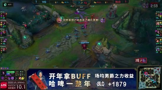 绝地求生最新维护时间及结束详情