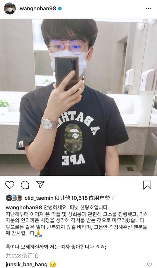 GE战队挺进无畏契约VCT太平洋总决赛 Xavi8k豪言我们还没结束
