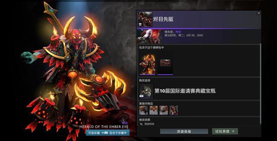 高达新作游戏开发团队专访：让更多玩家点燃机甲之梦的契机